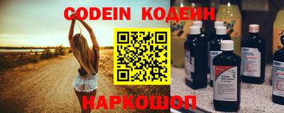 марки lsd Краснокаменск