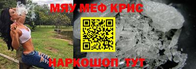 марки lsd Краснокаменск