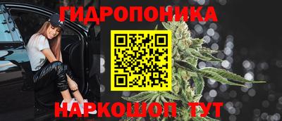 прущий лед Краснознаменск