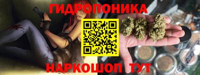 марки lsd Краснокаменск
