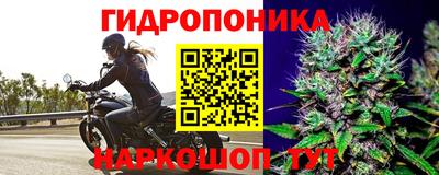 марки lsd Краснокаменск