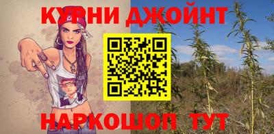 винт Краснодар
