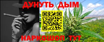 прущий лед Краснознаменск