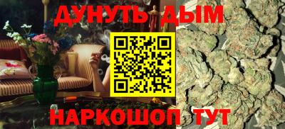 марки lsd Краснокаменск