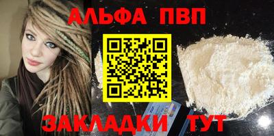 прущий лед Краснознаменск