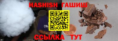 прущий лед Краснознаменск
