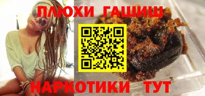 прущий лед Краснознаменск